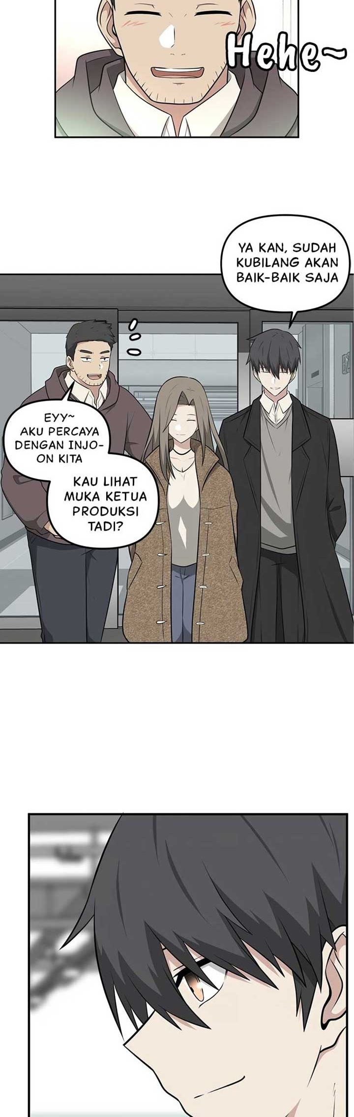 Where Are You Looking, Manager?